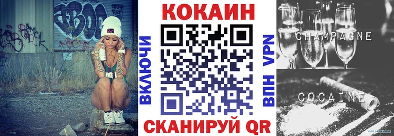 COCAIN 97%  ОМГ ОМГ   Пугачёв 