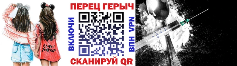 Героин Heroin  Пугачёв 