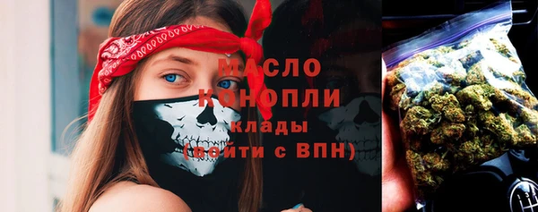 ECSTASY Алексеевка