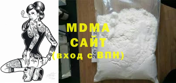 дурь Алексин
