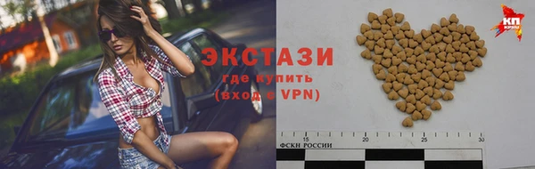 дурь Алексин