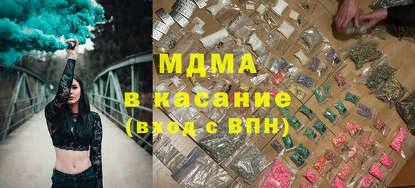 трава Алзамай