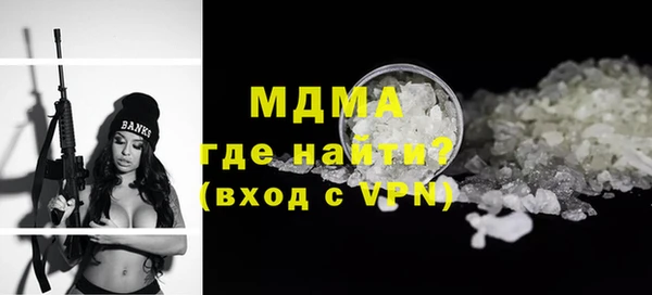 ECSTASY Алексеевка