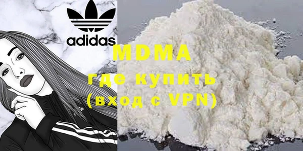 трава Алзамай