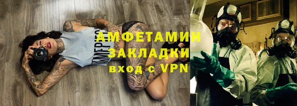 ECSTASY Алексеевка