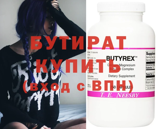 дурь Алексин