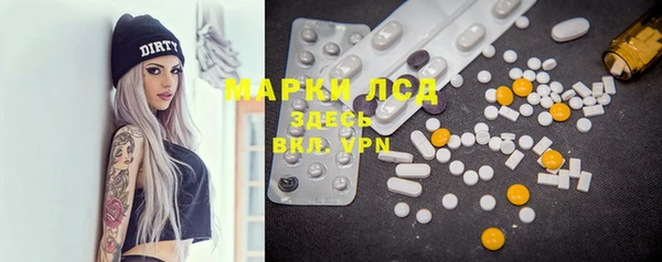 дурь Алексин