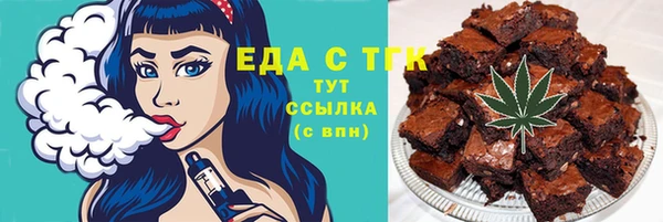 ECSTASY Алексеевка