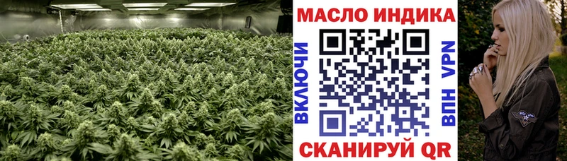 ТГК вейп  Пугачёв 